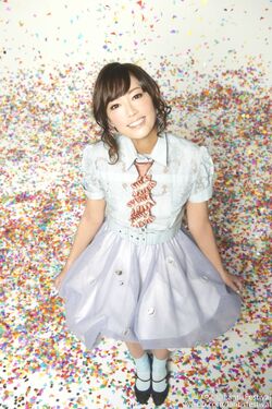 Hashimoto Miyuki | Jpop Wiki | Fandom