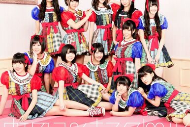 Kagirinaku Bouken ni Chikai Summer | Jpop Wiki | Fandom Kagirinaku Bouken ni Chikai Summer | Jpop Wiki | Fandom