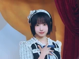 Suzumi Su