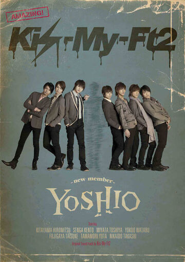 YOSHIO -new member- | Jpop Wiki | Fandom