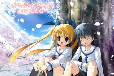 Smile (TUBE) | Jpop Wiki | Fandom