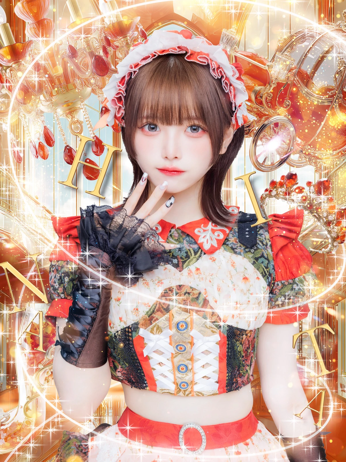 HINATA | Jpop Wiki | Fandom