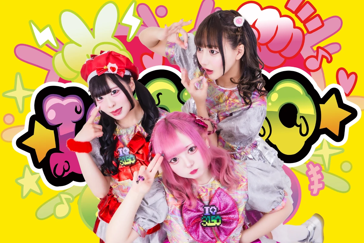 IQ3150 | Jpop Wiki | Fandom