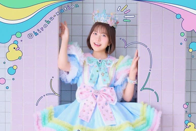 Runa | Jpop Wiki | Fandom