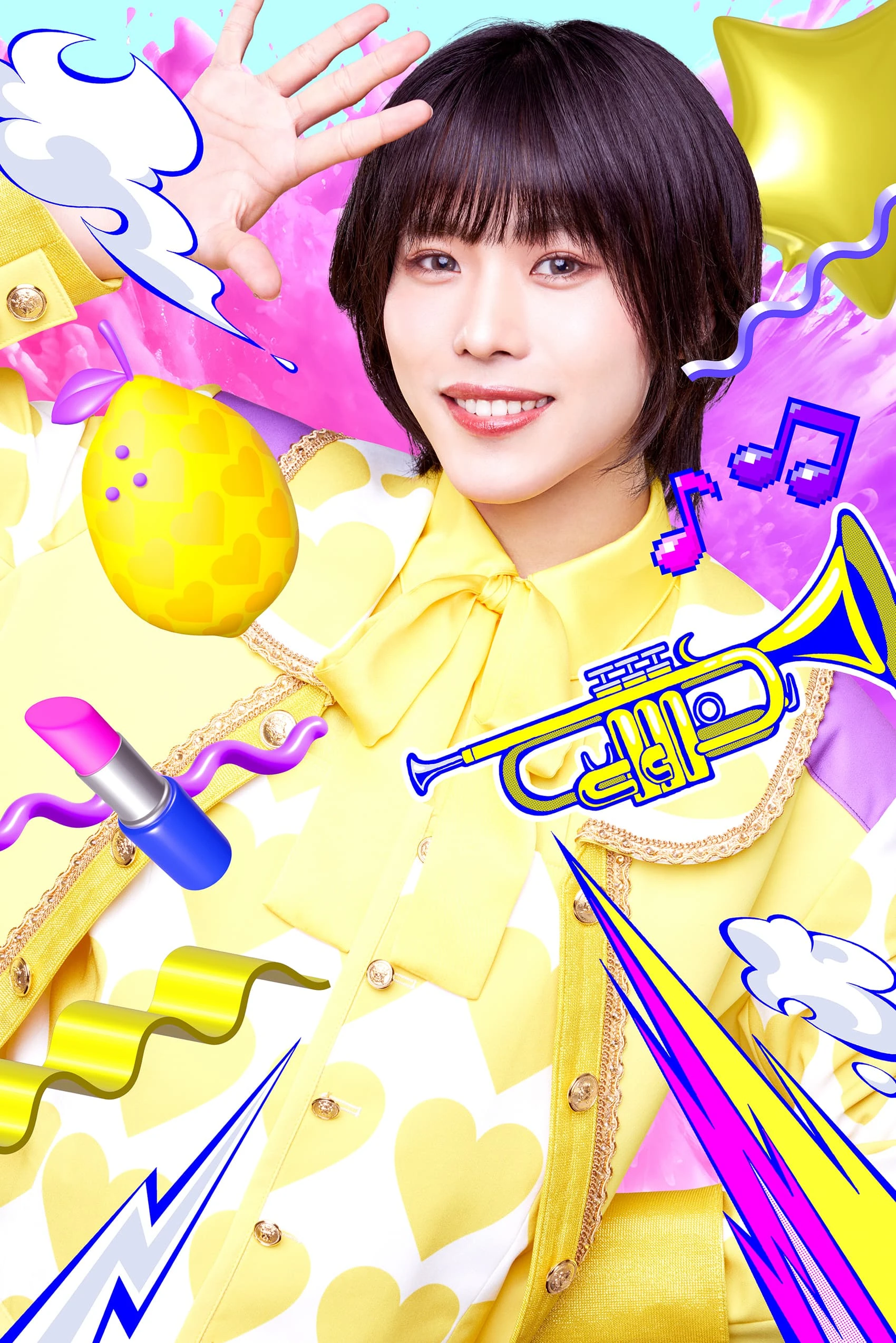 星野晴海 公式 生写真 星野晴海 公式 生写真 星野晴海 (THE SUPER FRUIT) on X: