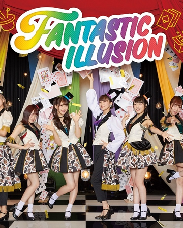 Fantastic Illusion Jpop Wiki Fandom
