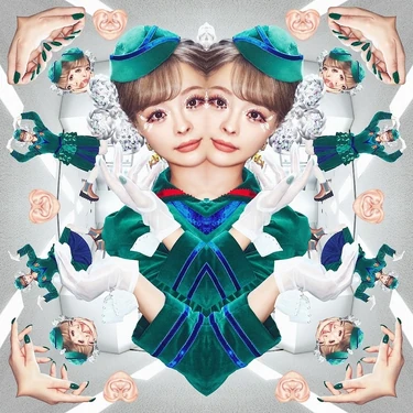 Promoting Isshin Doutai (2022)