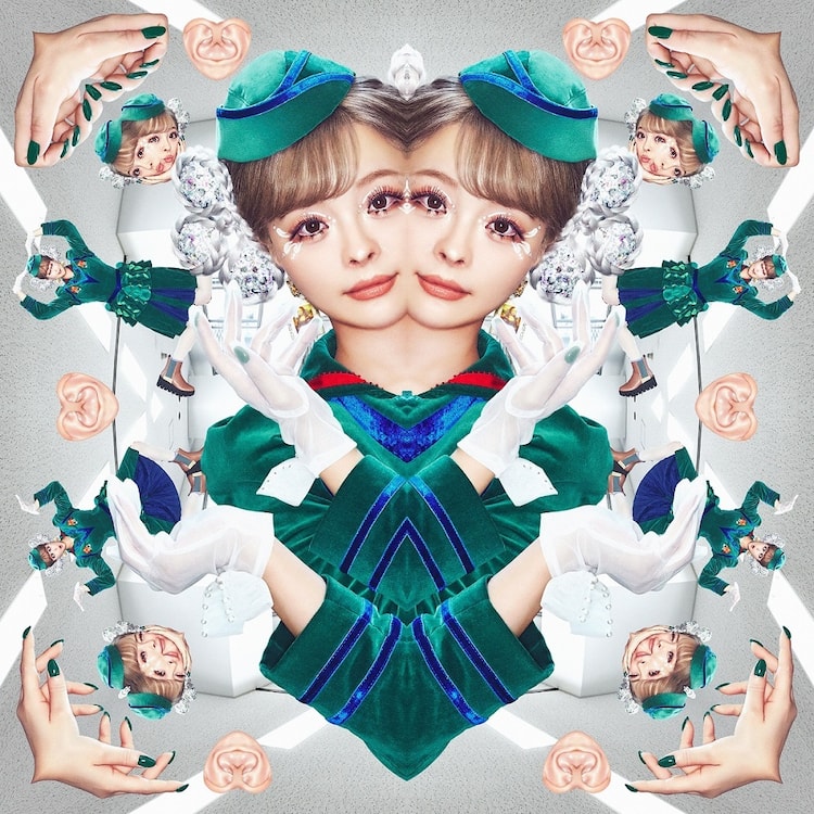Kyary Pamyu Pamyu | Jpop Wiki | Fandom