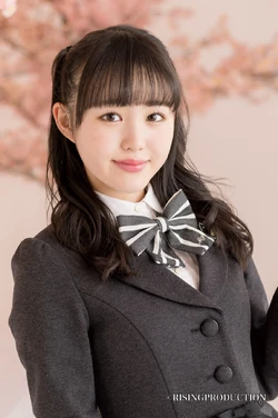 Ito Koharu | Jpop Wiki | Fandom