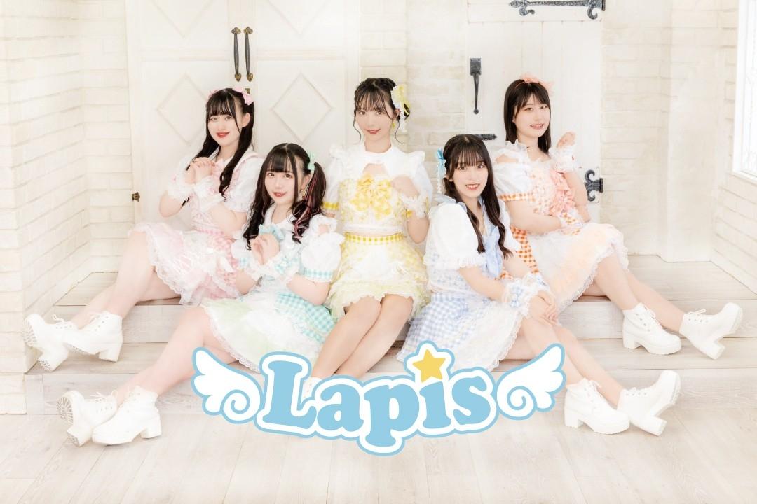 K-POP・アジア lapis K-POP・アジア lapis Lapis | Jpop Wiki | Fandom