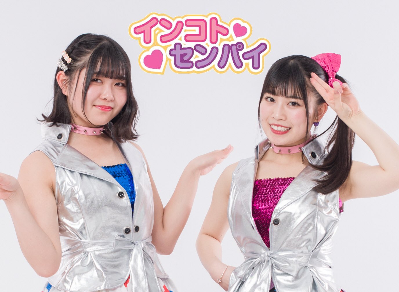 Menkoi Girls | Jpop Wiki | Fandom