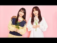 Special Session with Ikuta Lilas
