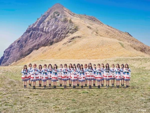 Promoting "Mikansei no Mirai" (2022)