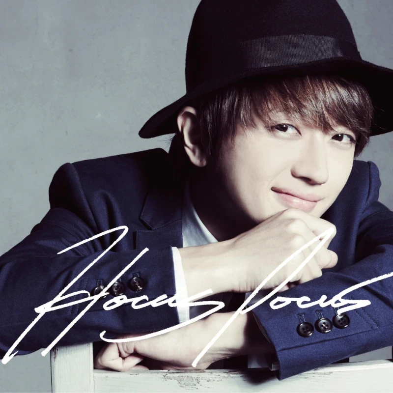 HOCUS POCUS | Jpop Wiki | Fandom