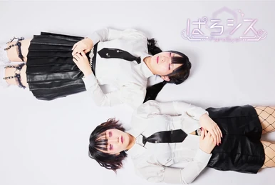 ponderosa may bloom | Jpop Wiki | Fandom