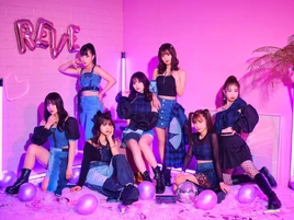 REVE (December 2021)