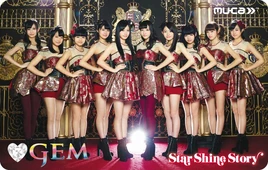 Music Card Group Version