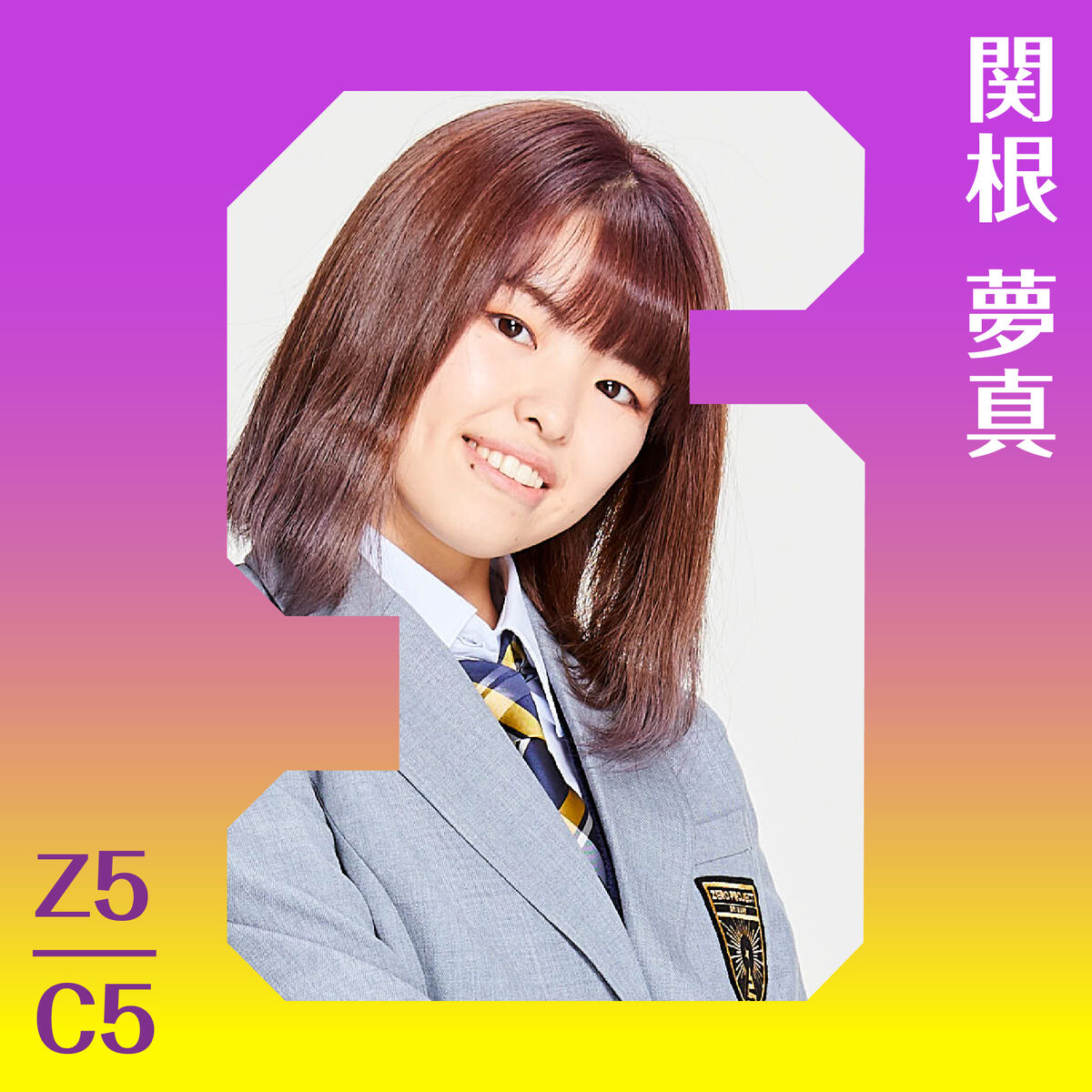 1200?cb=20210815132432