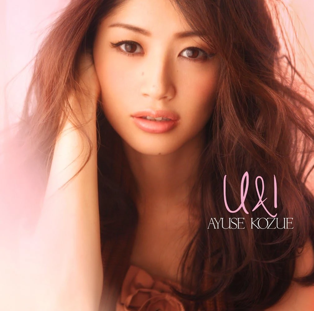 U&I | Jpop Wiki | Fandom