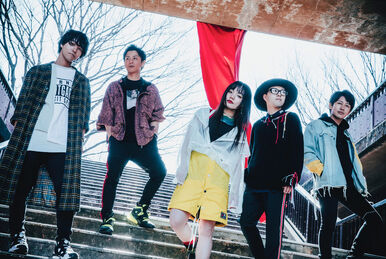 plentyの渾身の3曲を収録した4th EP | スペシャル | Fanplus Music