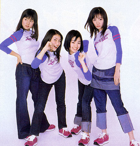 Z-1 | Jpop Wiki | Fandom