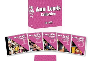 ANNIE'S RAG BAG | Jpop Wiki | Fandom