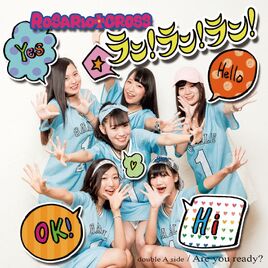 Type B