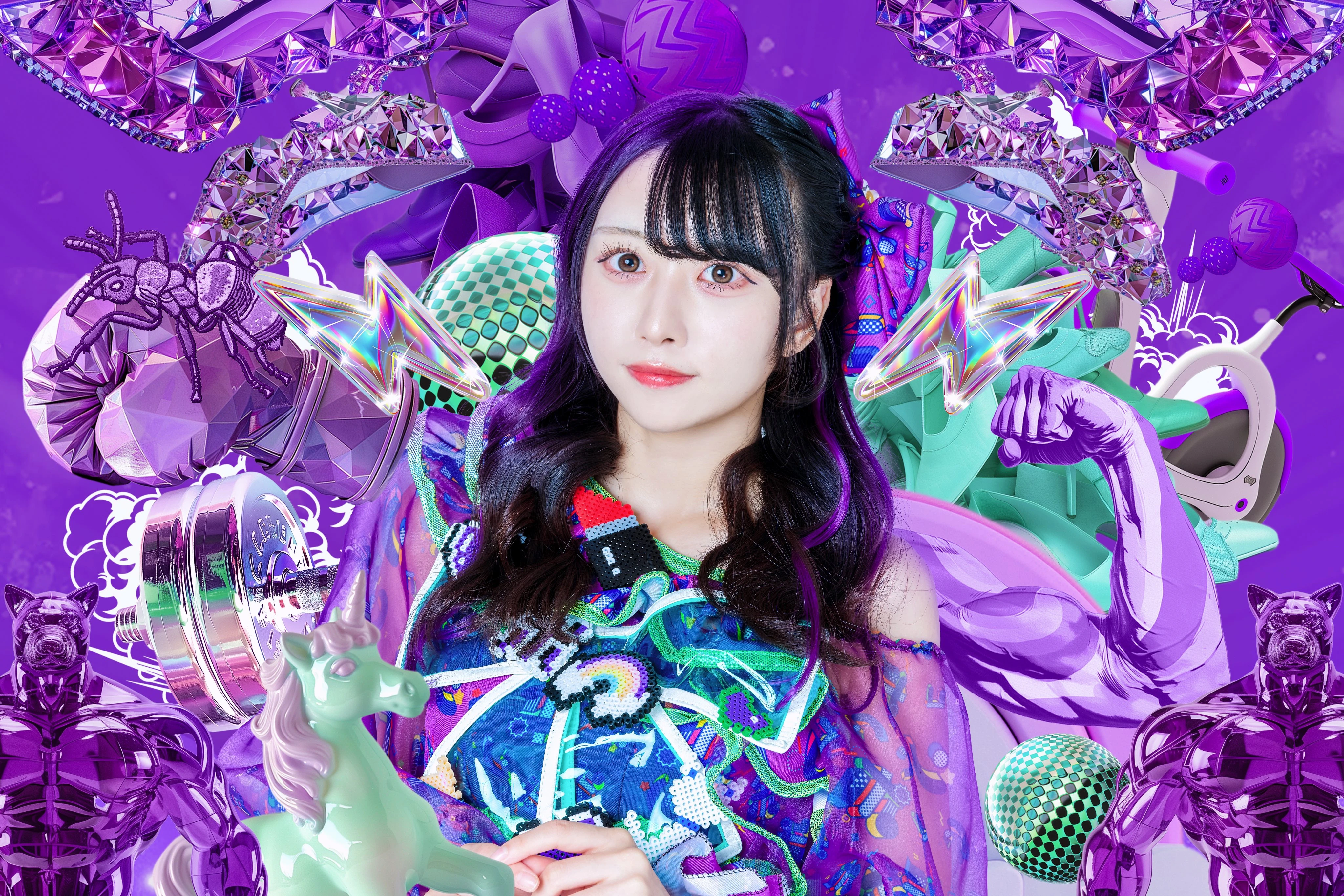 Ariyorino Ari | Jpop Wiki | Fandom