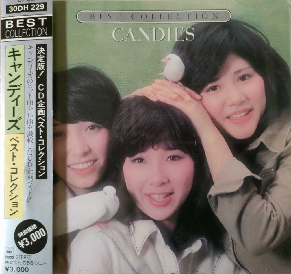 Candies Best Collection | Jpop Wiki | Fandom