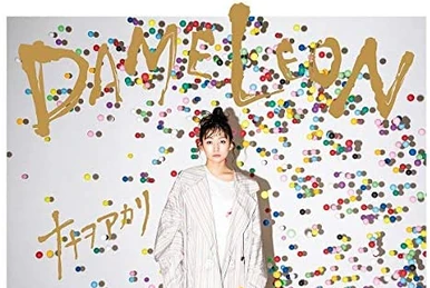 TRYANGLE | Jpop Wiki | Fandom