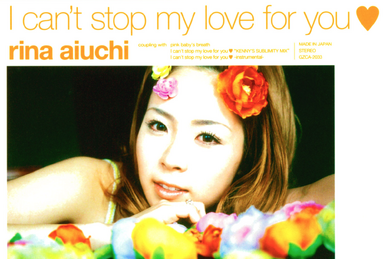 ALL SINGLES BEST ~THANX 10th ANNIVERSARY~ | Jpop Wiki | Fandom