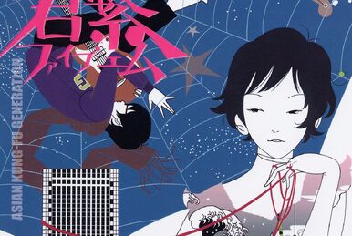 Wonder Future | Jpop Wiki | Fandom