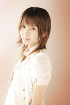 Kitahara Aiko | Jpop Wiki | Fandom