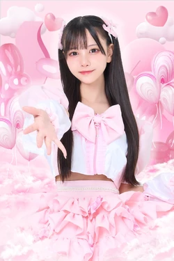Amatsuka Cocona | Jpop Wiki | Fandom