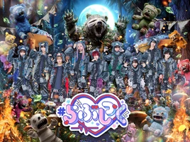 Lovesick halloween 2025