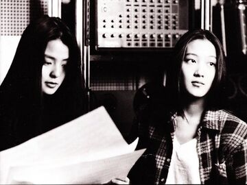 売れ筋ランキングも MANISH | Jpop Wiki | Fandom 邦楽