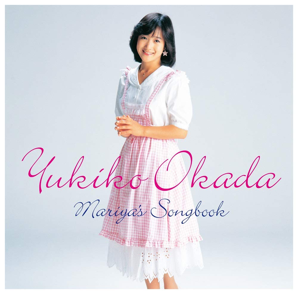 Mariya's Songbook | Jpop Wiki | Fandom