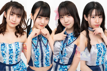 One Chance Yeah Hoi! | Jpop Wiki | Fandom