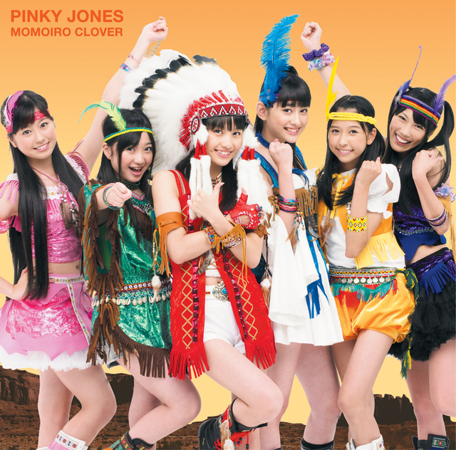 Pinky Jones - project-imas wiki