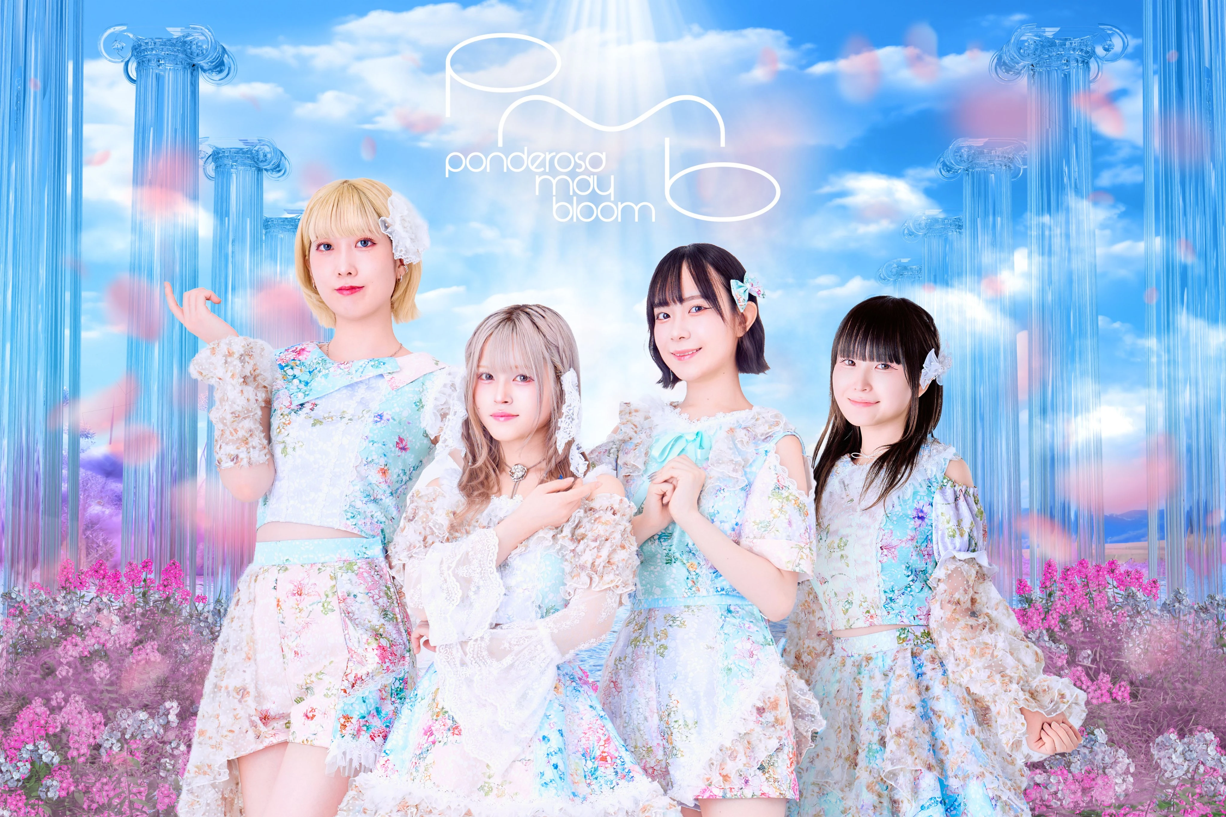 ponderosa may bloom / Once More, With 〜 ponderosa may bloom | Jpop Wiki | Fandom