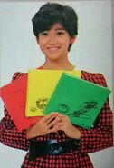 Yukko in late 1985 p20