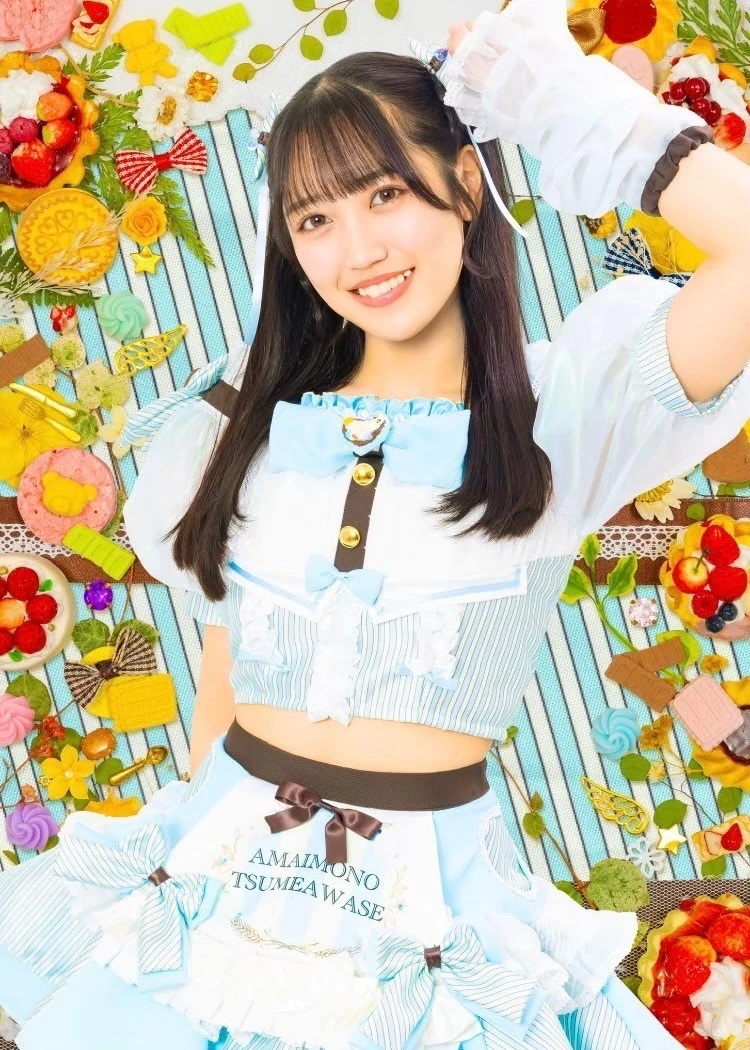 Nishio Riri | Jpop Wiki | Fandom