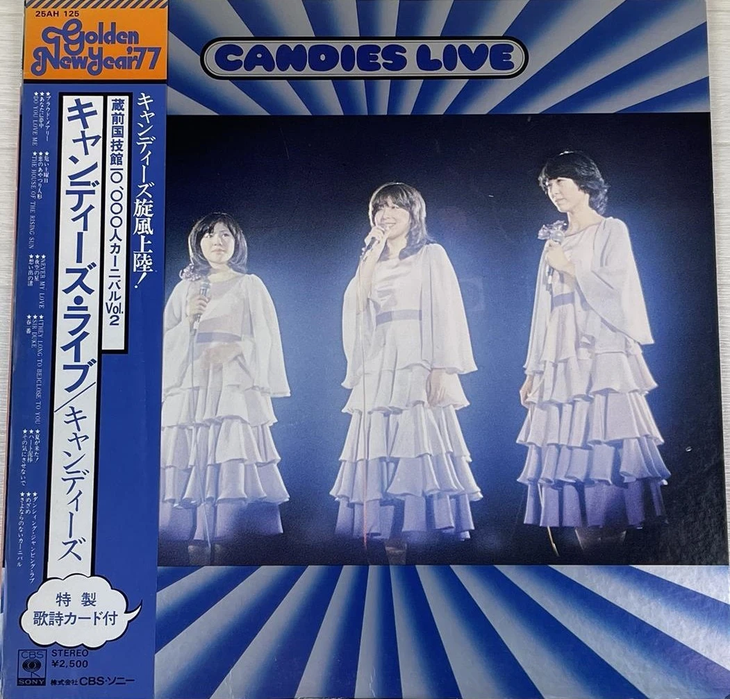 Candies Live | Jpop Wiki | Fandom