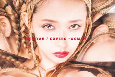 邦楽 M BEST 2 Amazon.co.jp: M BEST II(通常盤): ミュージック