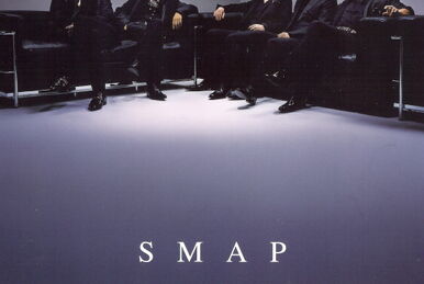 Super.modern.artistic.performance | Jpop Wiki | Fandom