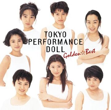 東京パフォーマンスドール/That's The Revue〈2枚組〉 Tokyo Performance Doll - generasia