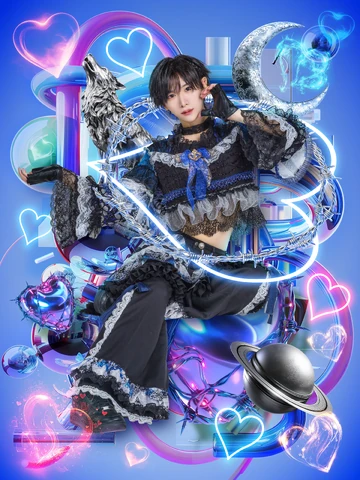 Uto | Jpop Wiki | Fandom