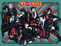 mercuro(マーキュロ),OTHER,CD Mercuro | Jpop Wiki | Fandom