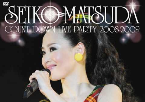 SEIKO MATSUDA COUNT DOWN LIVE PARTY 2008-2009 | Jpop Wiki