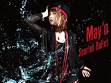 Scarlet Ballet